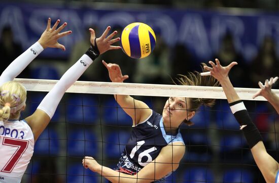 Volleyball. Russia Cup Women. 3rd place match
