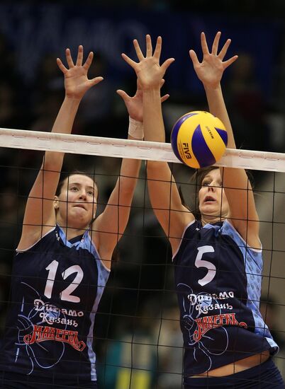 Volleyball. Russia Cup Women. 3rd place match