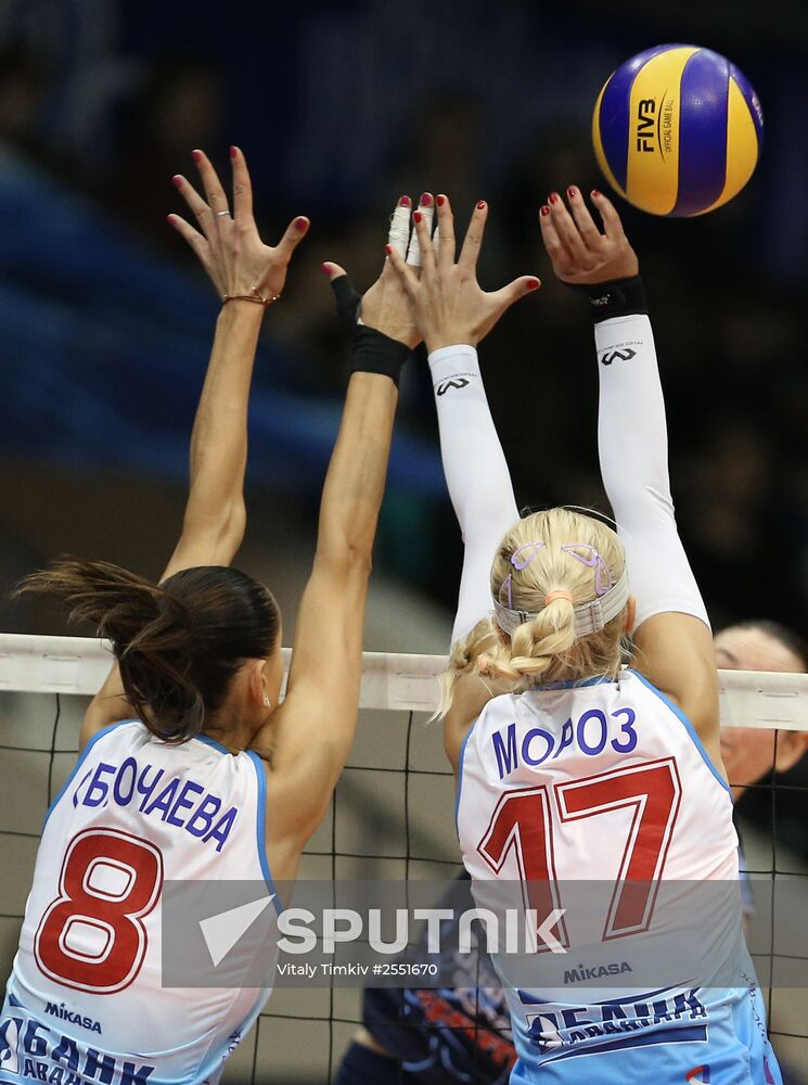 Volleyball. Russia Cup Women. 3rd place match