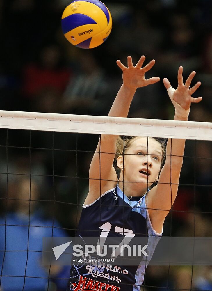 Volleyball. Russia Cup Women. 3rd place match