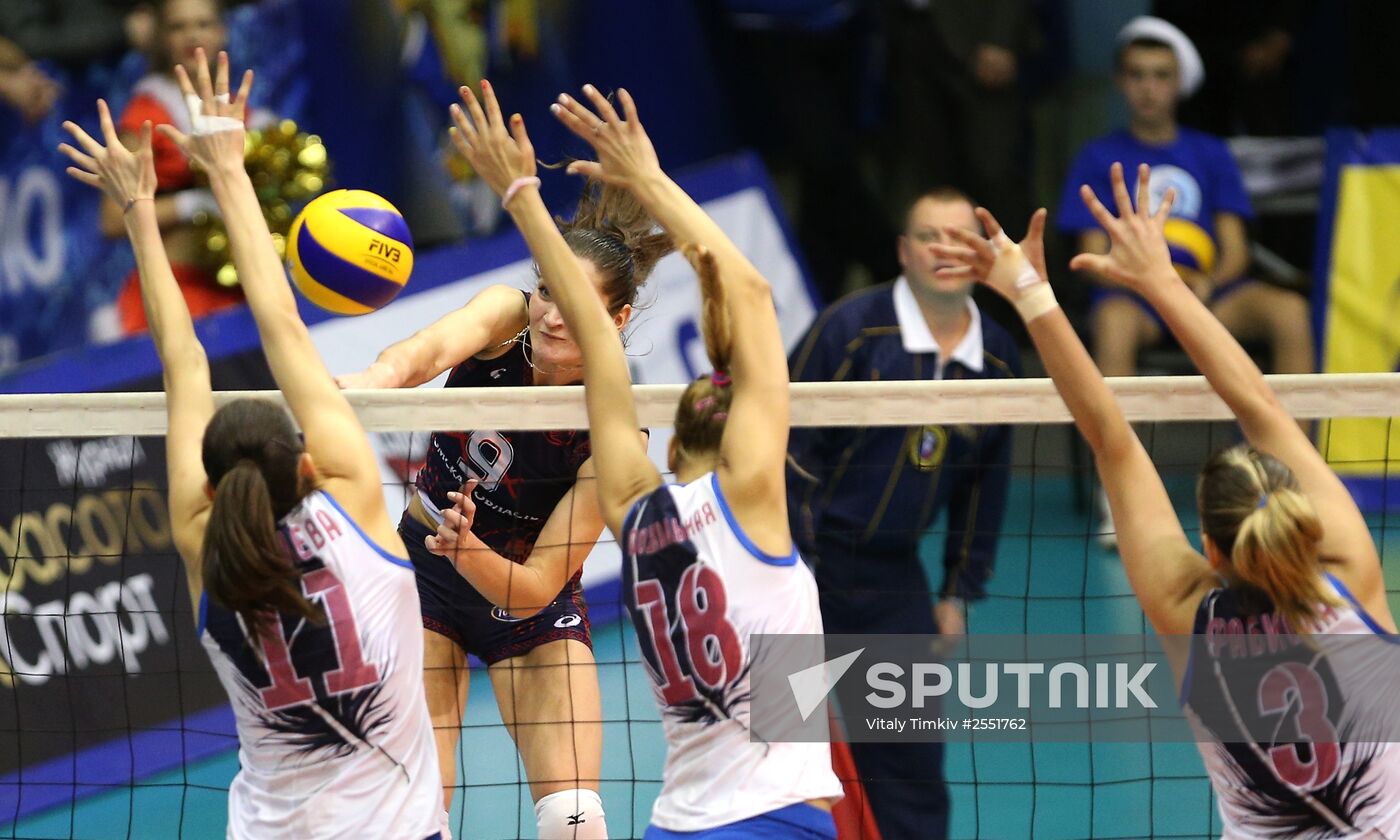 Volleyball. Russia Cup Women. Final match