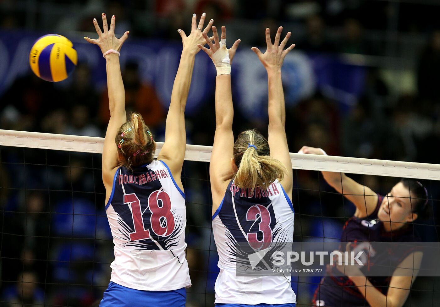 Volleyball. Russia Cup Women. Final match