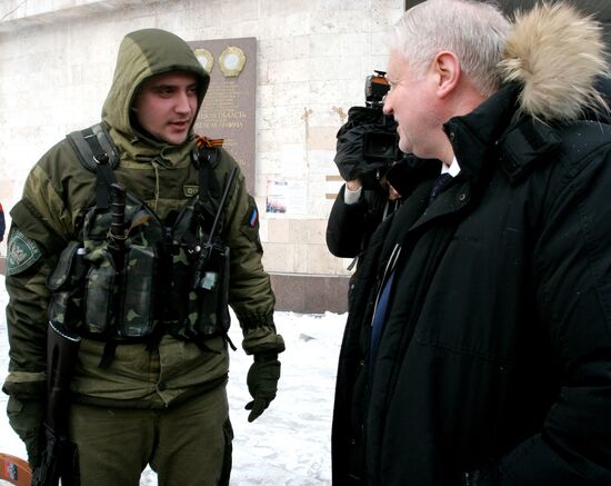 Sergei Mironov visits Donetsk