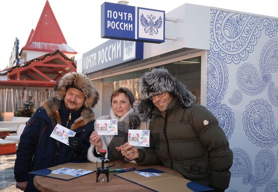 Russian Post office opens near GUM Skating Rink