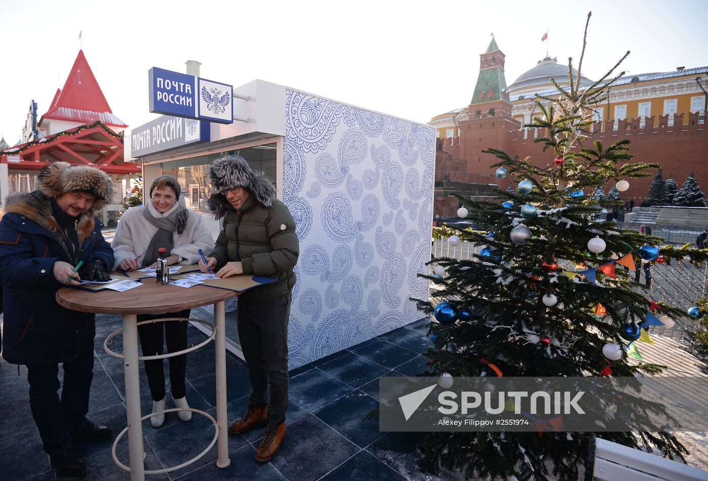 Russian Post office opens near GUM Skating Rink