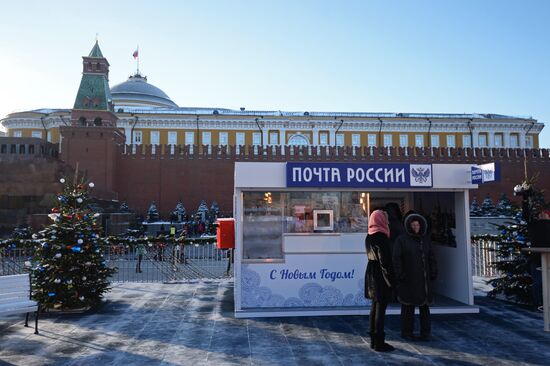 Russian Post office opens near GUM Skating Rink