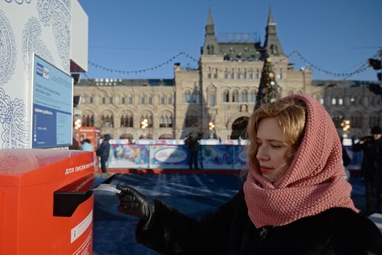 Russian Post office opens near GUM Skating Rink