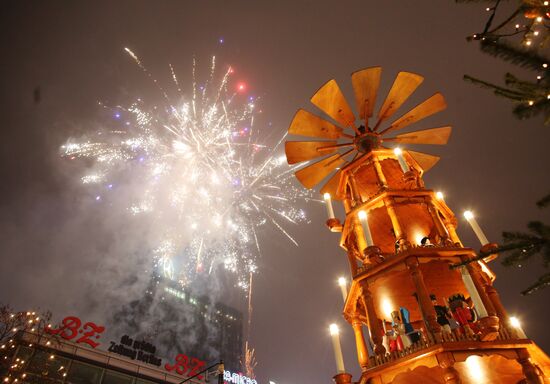 New Year celebration in Berlin