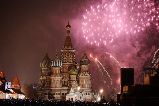 New Year celebration on Red Square