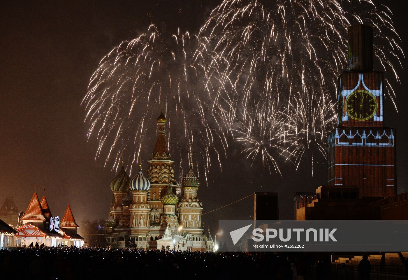 New Year celebration on Red Square