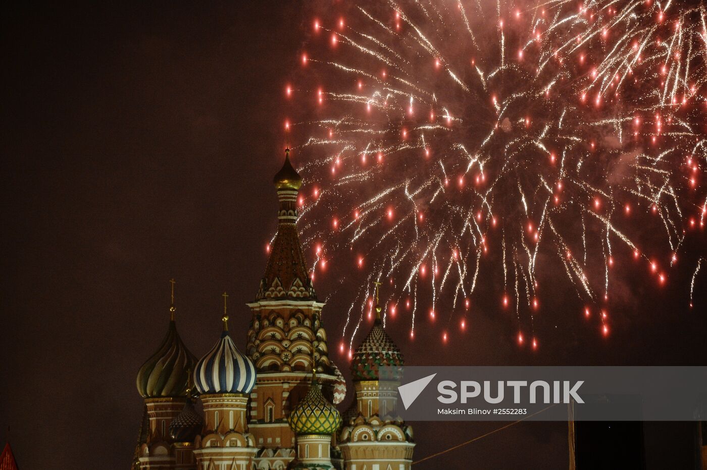 New Year celebration on Red Square