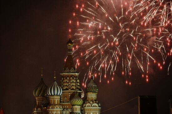 New Year celebration on Red Square