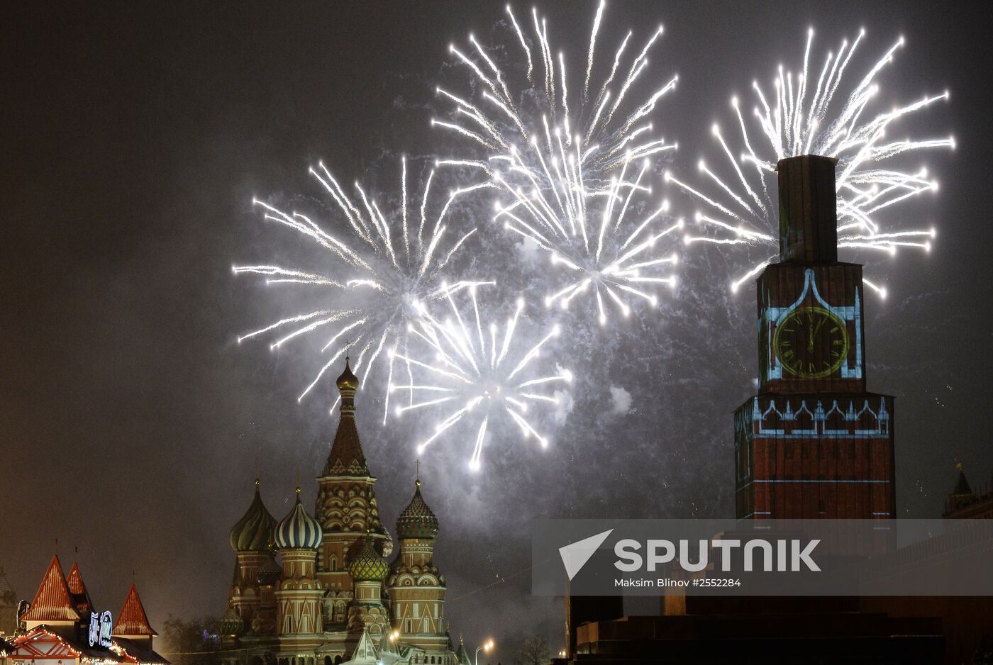 New Year celebration on Red Square