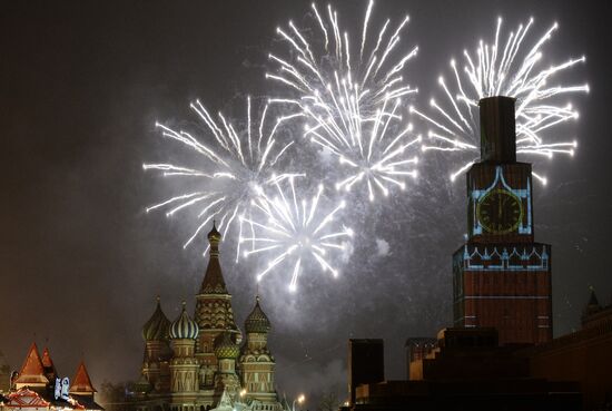 New Year celebration on Red Square
