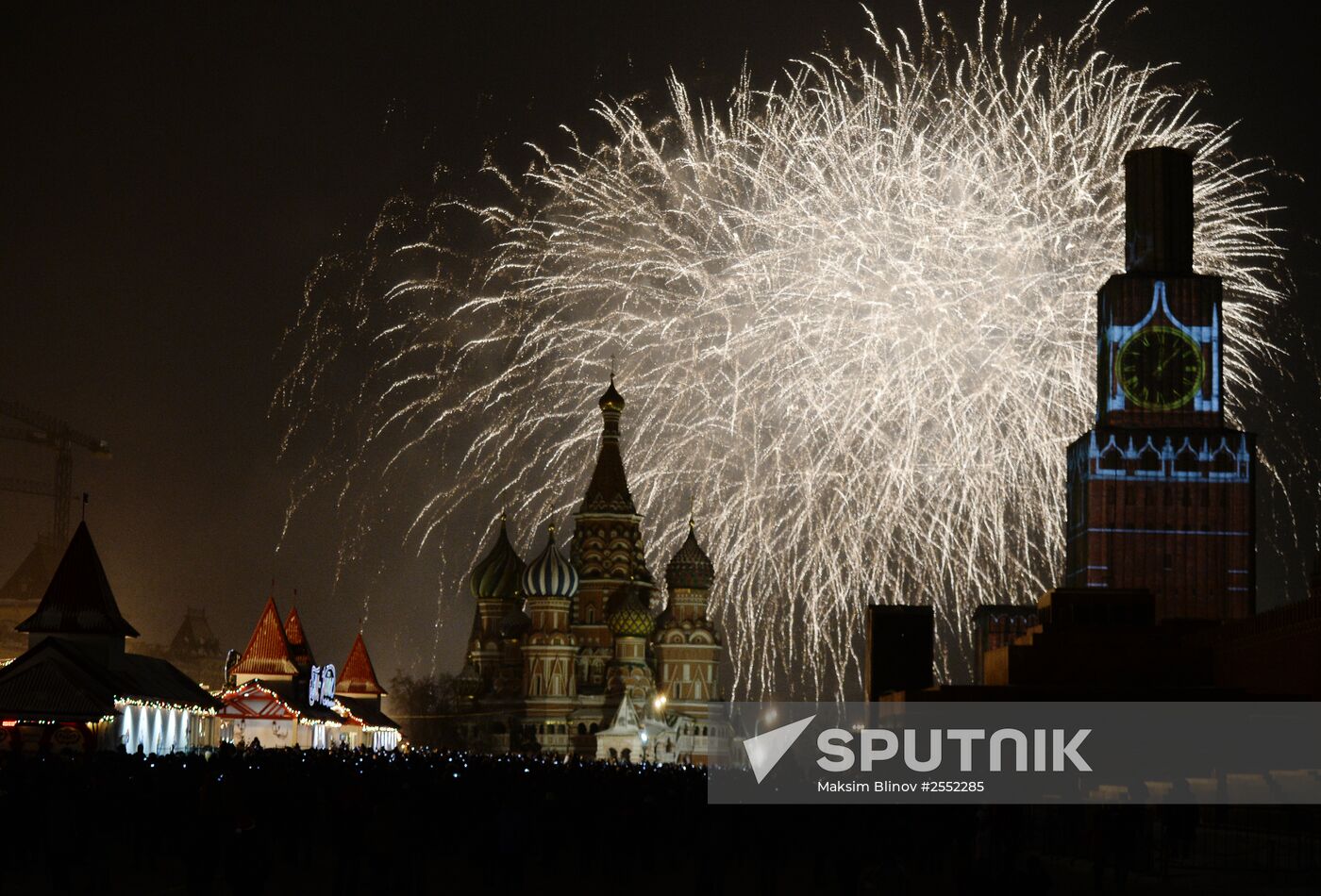 New Year celebration on Red Square