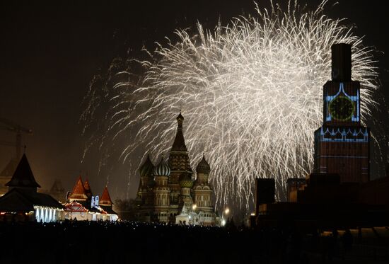 New Year celebration on Red Square