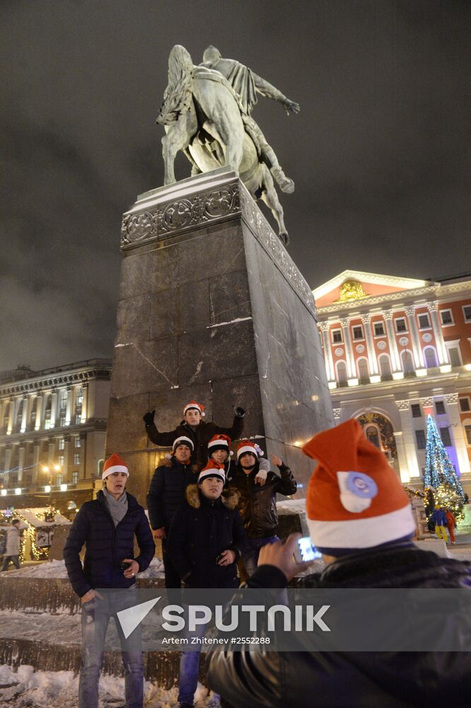 New Year celebration on Red Square