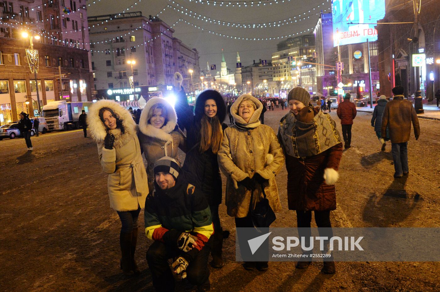 New Year celebration on Red Square