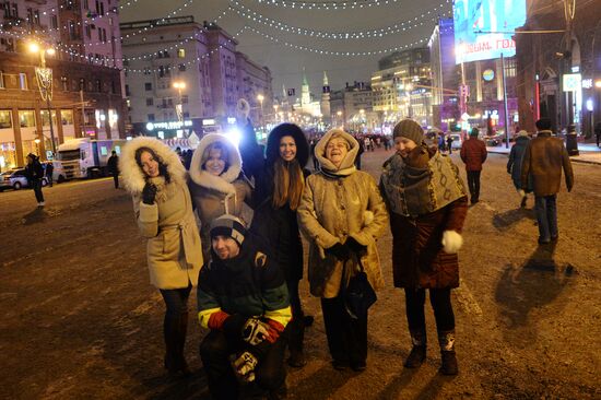 New Year celebration on Red Square