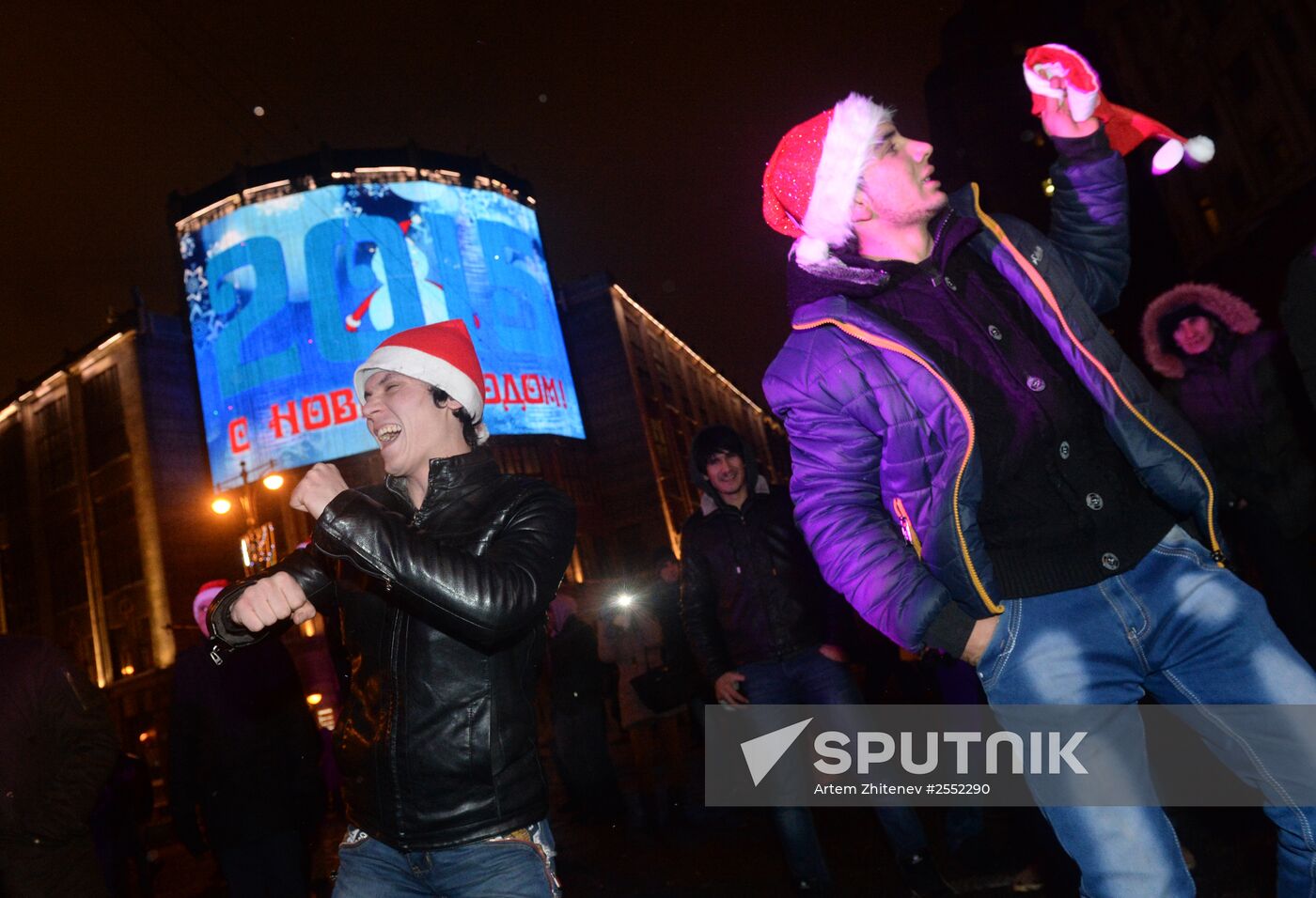 New Year celebration on Red Square