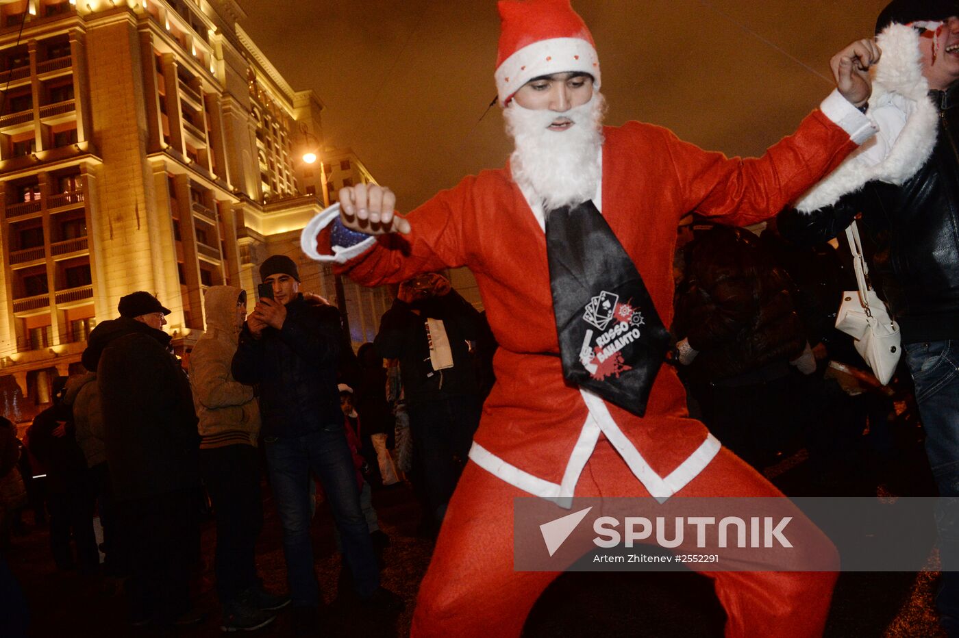 New Year celebration on Red Square