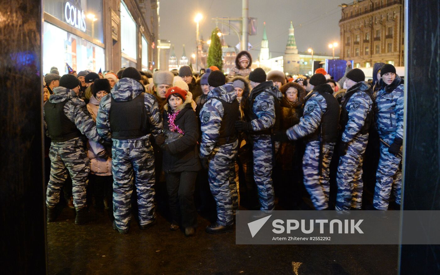 New Year celebration on Red Square