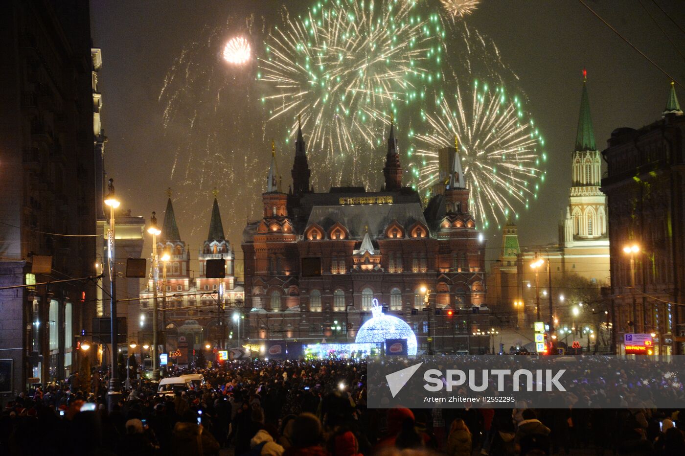 New Year celebration on Red Square