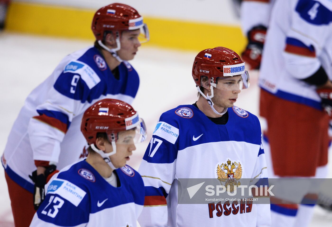 Ice Hockey World Junior Championships. Russia vs. Czech Republic
