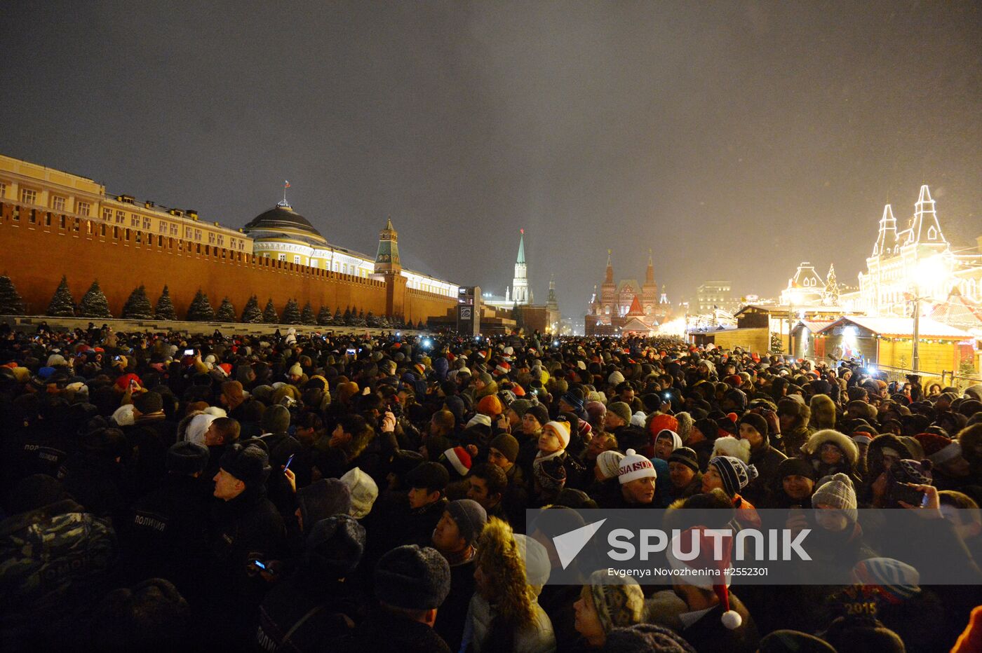 New Year celebration on Red Square