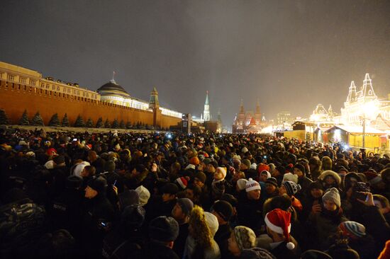 New Year celebration on Red Square