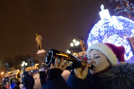 New Year celebration on Red Square