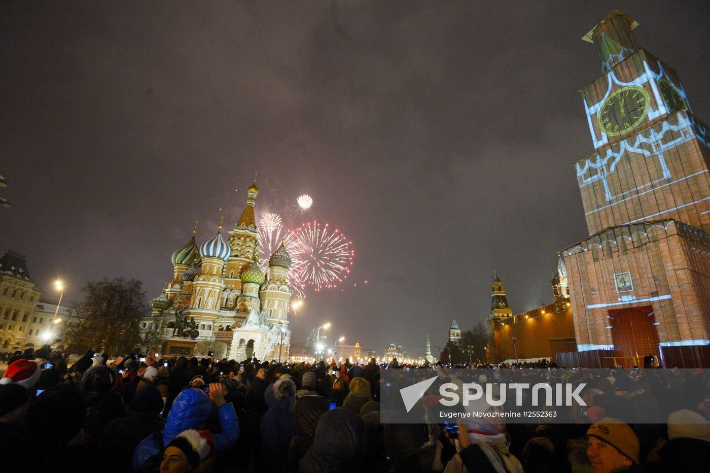 New Year celebration on Red Square