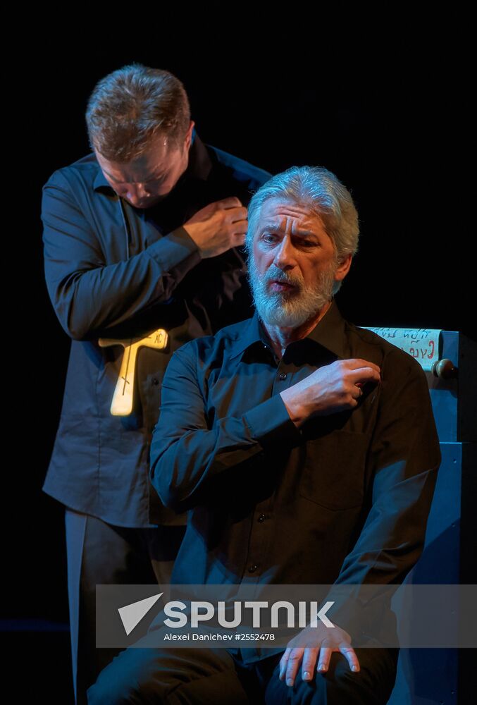 Dress rehearsal of "Tsar Boris" opera