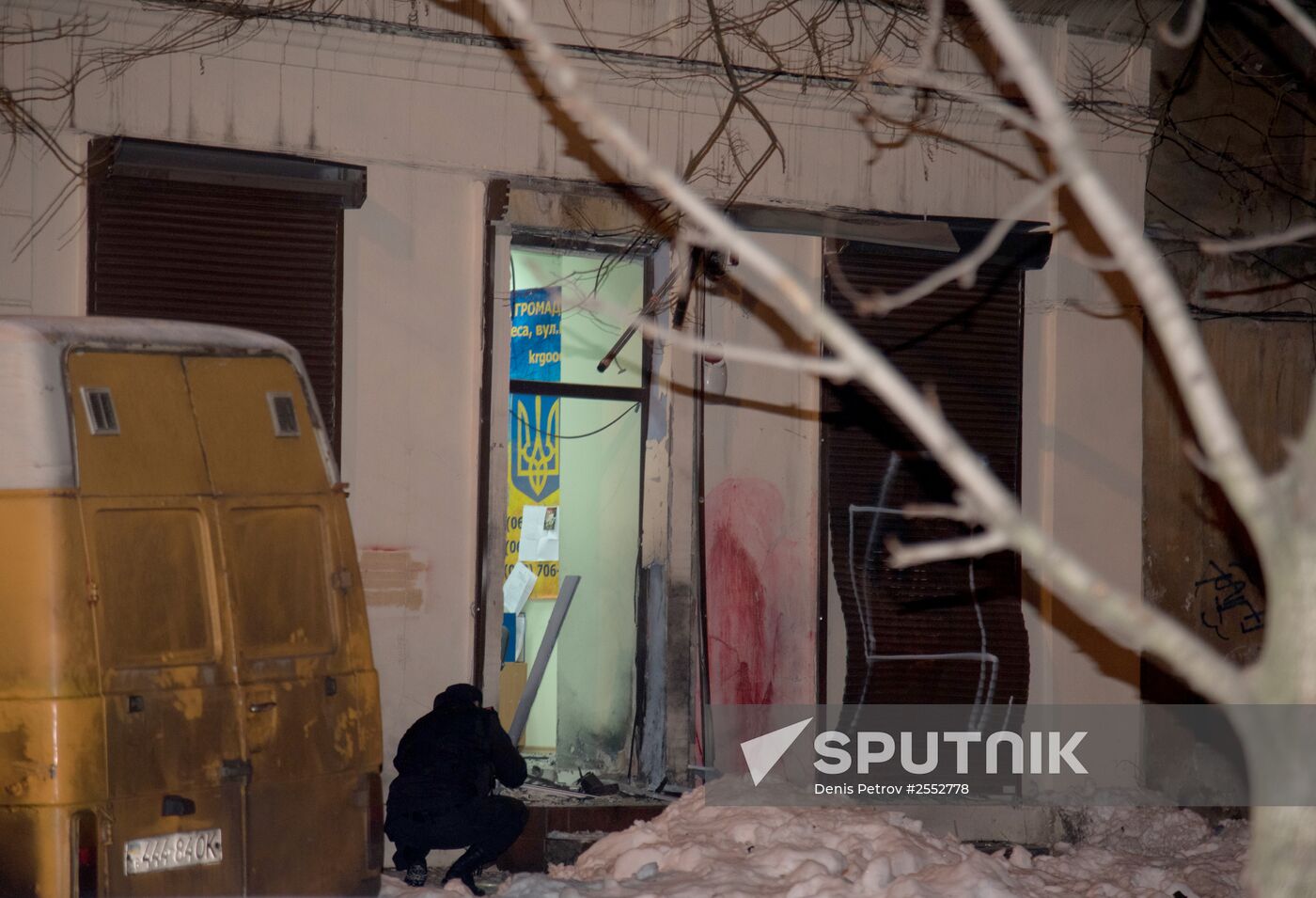 Volunteer center blown up in Odessa