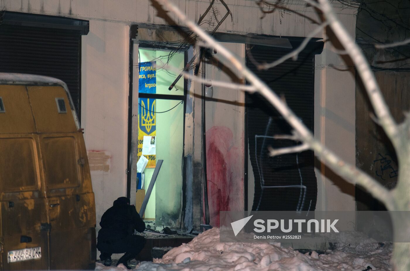Volunteer center blown up in Odessa