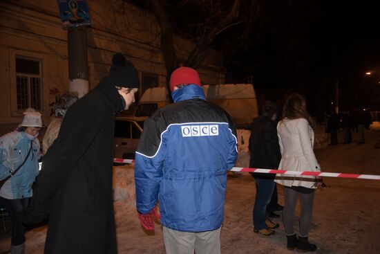 Volunteer center blown up in Odessa