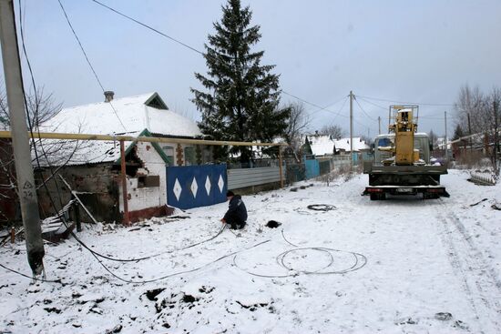 Aftermath of Donetsk shelling by Ukrainian army