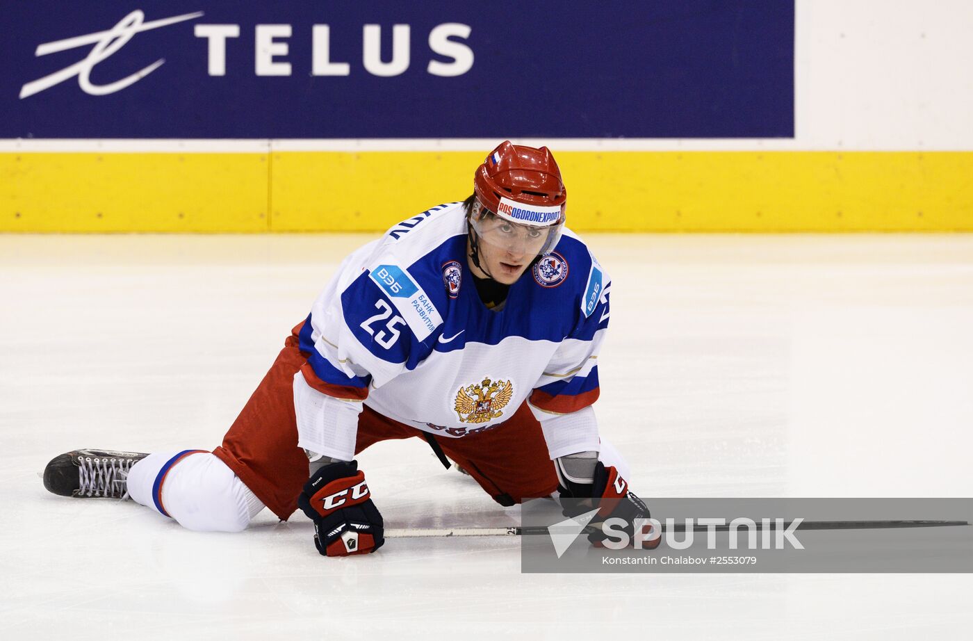 Ice Hockey World Junior Championships. Canada vs. Russia