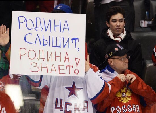 Ice Hockey World Junior Championships. Canada vs. Russia