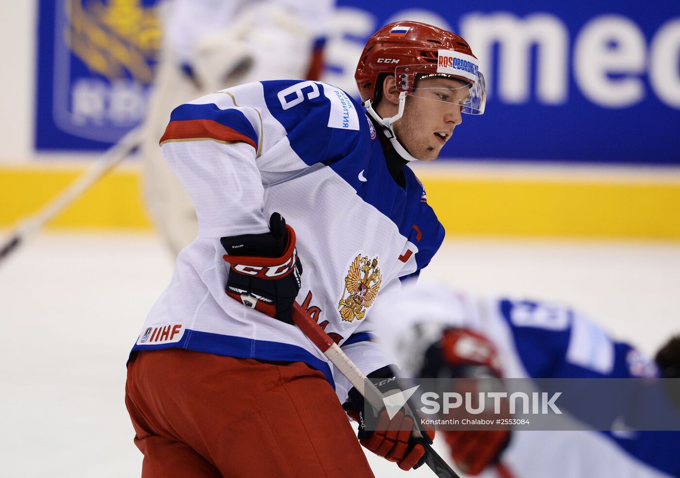 Ice Hockey World Junior Championships. Canada vs. Russia