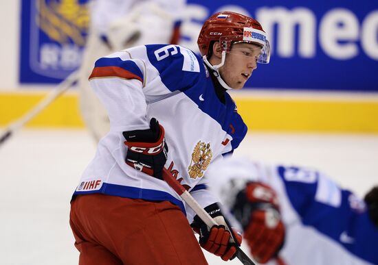 Ice Hockey World Junior Championships. Canada vs. Russia