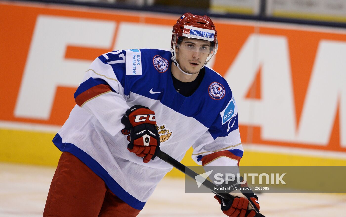 Ice Hockey World Junior Championships. Canada vs. Russia