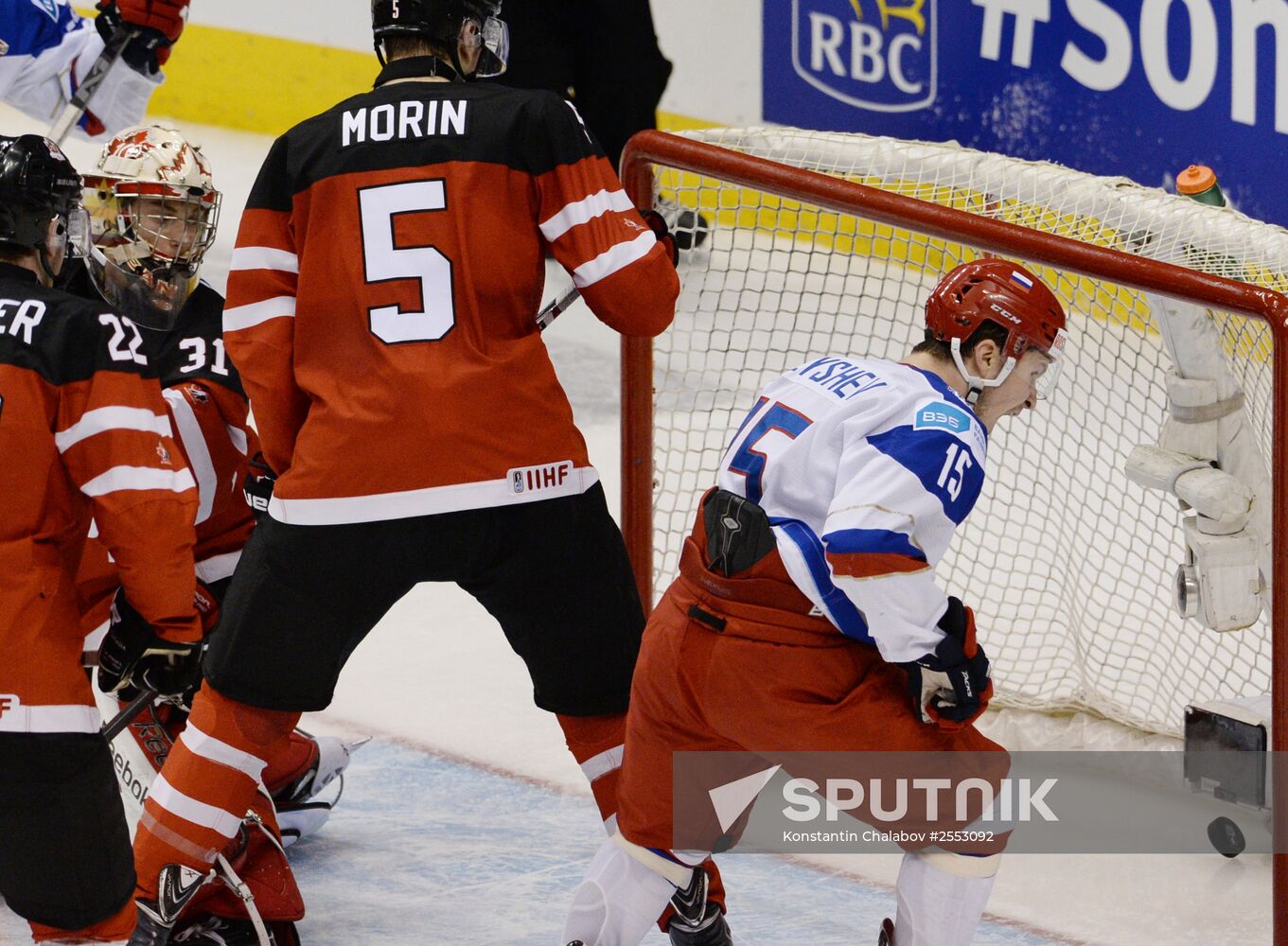 Ice Hockey World Junior Championships. Canada vs. Russia