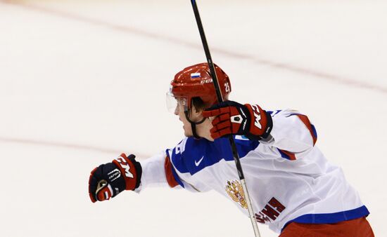 Ice Hockey World Junior Championships. Canada vs. Russia