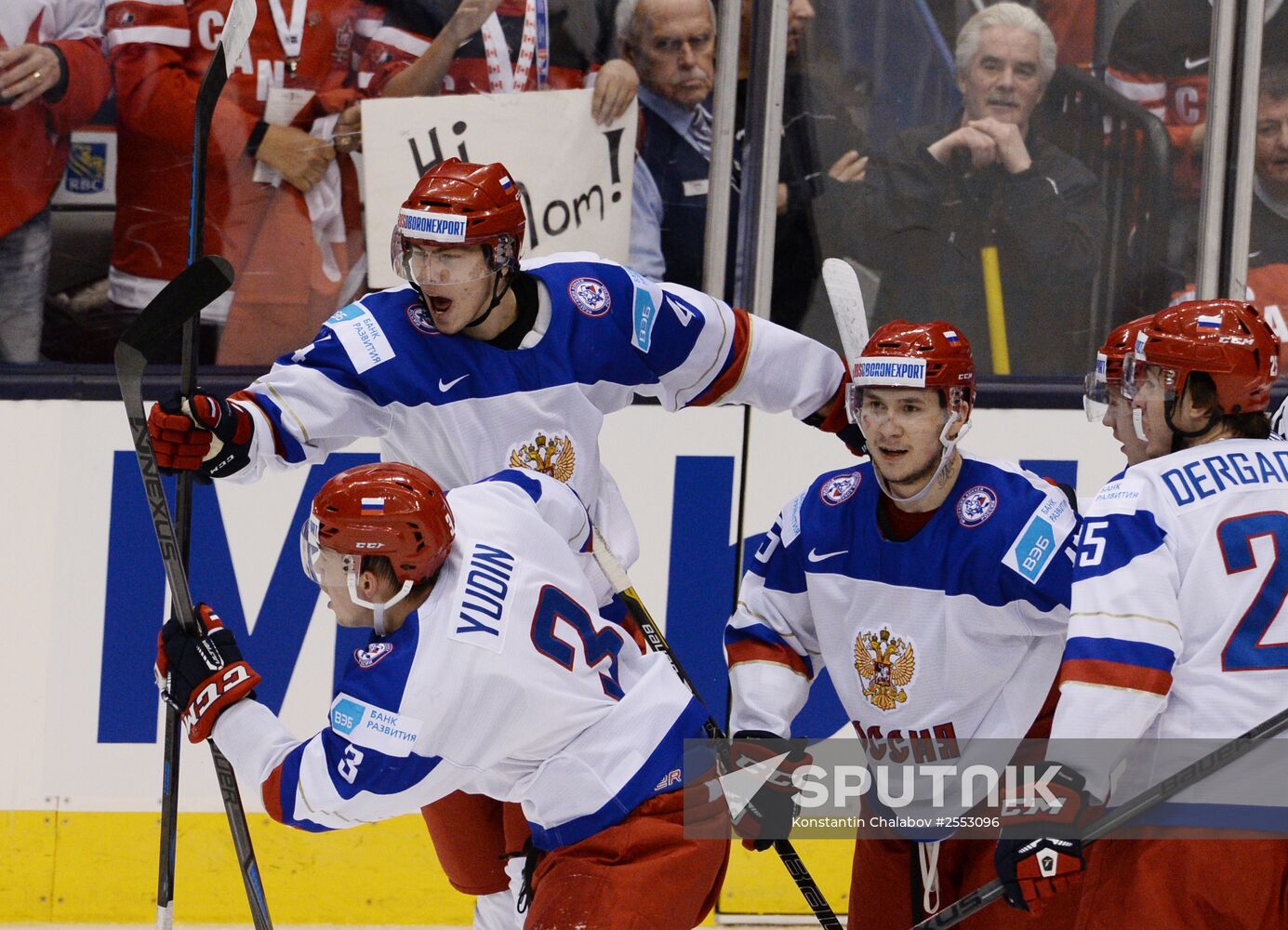 Ice Hockey World Junior Championships. Canada vs. Russia