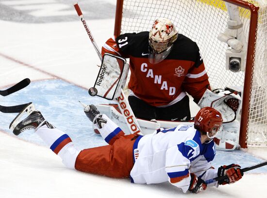 Ice Hockey World Junior Championships. Canada vs. Russia