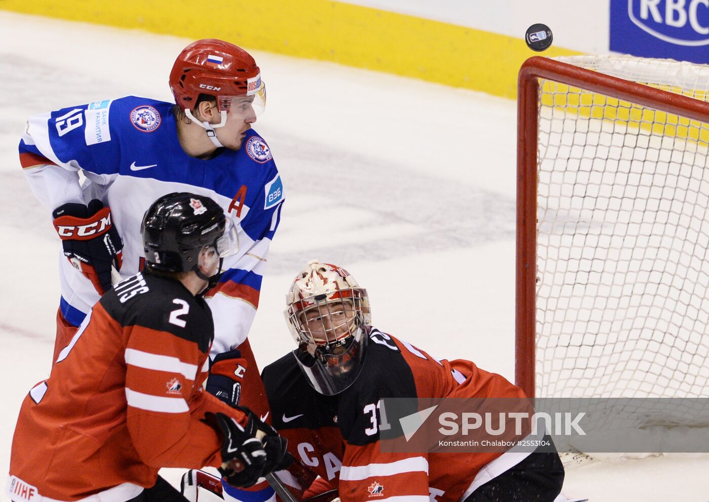 Ice Hockey World Junior Championships. Canada vs. Russia