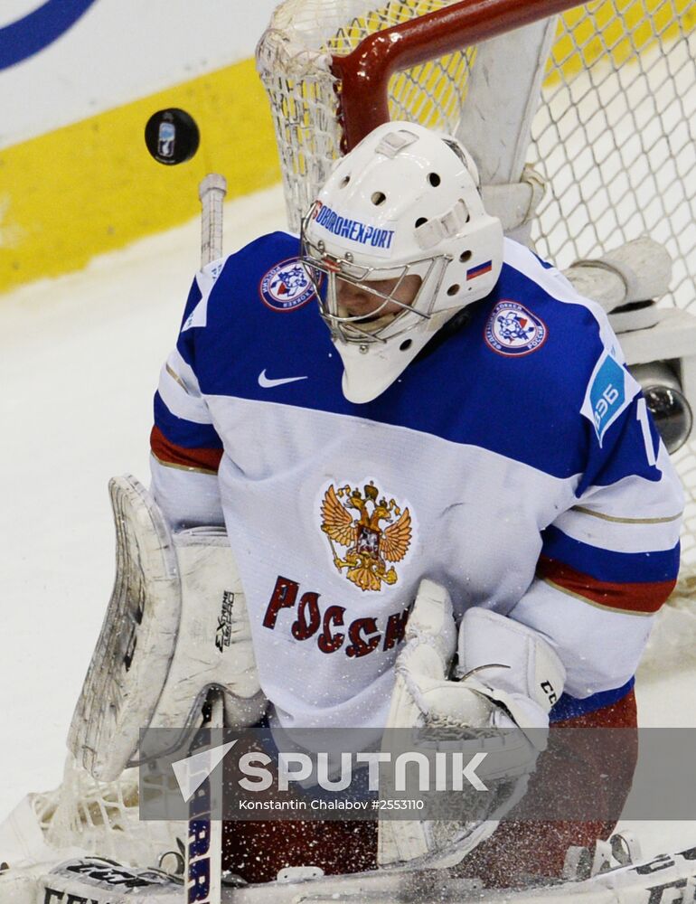 Ice Hockey World Junior Championships. Canada vs. Russia