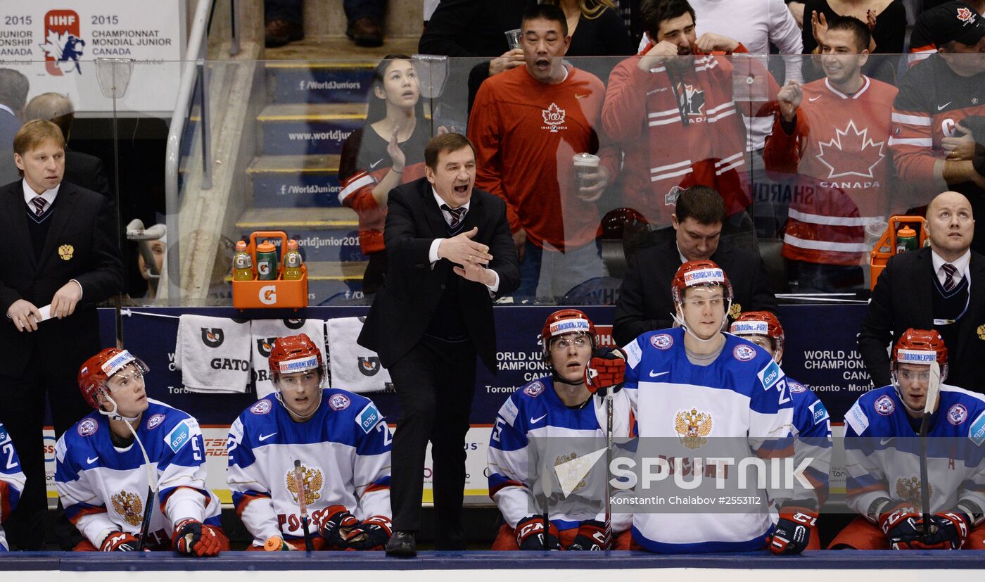 Ice Hockey World Junior Championships. Canada vs. Russia