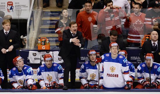 Ice Hockey World Junior Championships. Canada vs. Russia